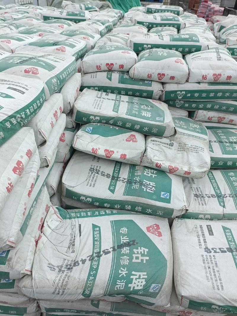 24小时全北京接单 商砼、水泥、砂石料一站式供应，助力城市建设加速度