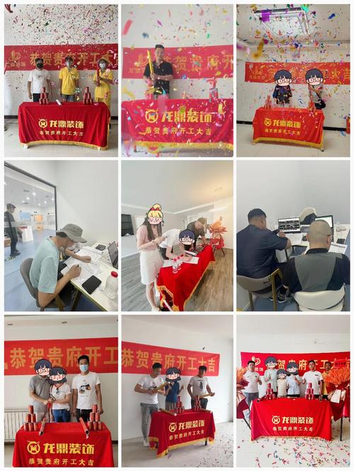 勇闯小红书，接单破局 北京本地装修与建设企业的线上获客指南