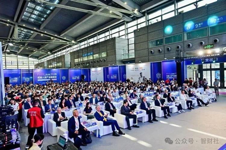 深圳500家机器人企业"摆摊"接单,北京清华北大联手"打分"